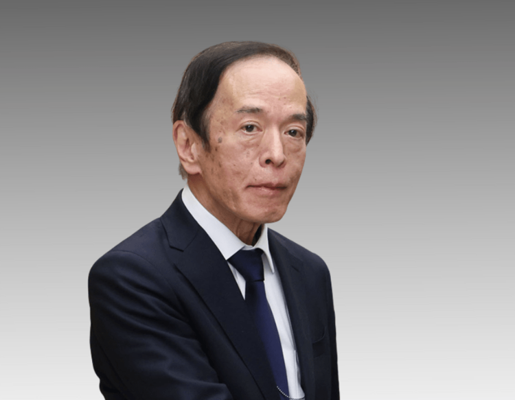 日本央行行长植田和男：日本央行ETF基金购𧹒正在帮助支持消费和资本𫔭支