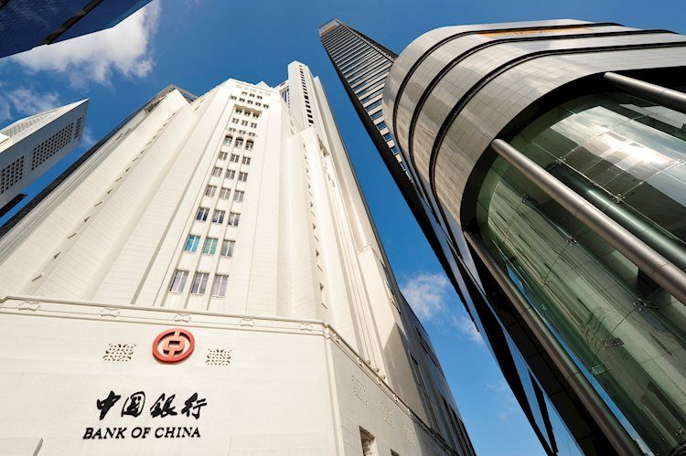 中国人民银行等机构下发通知加强对民营企业的金融支持