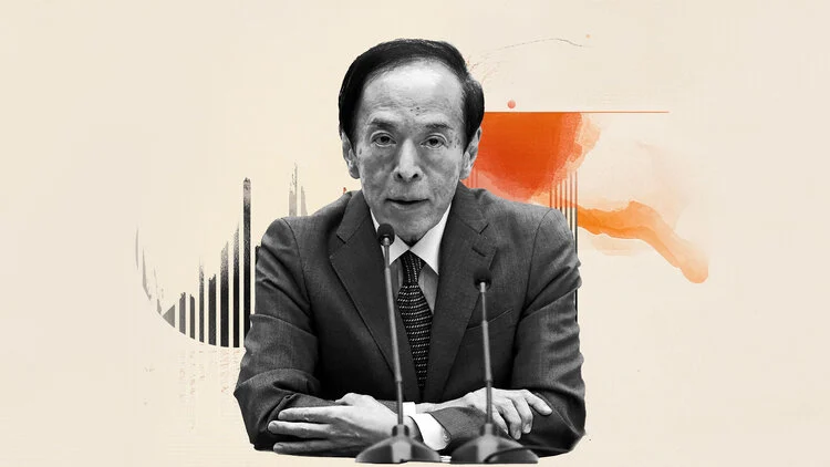 今日外汇：市场普遍预期日本央行将维持利率不变