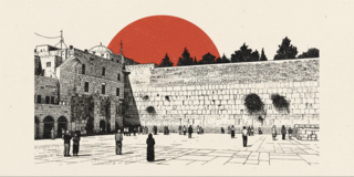 以色列总理本杰明&middot;内塔尼亚胡：我们正在改变中东