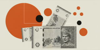 马来西亚林吉特：政策立场保持稳定，关注数据 &ndash; 大华银行